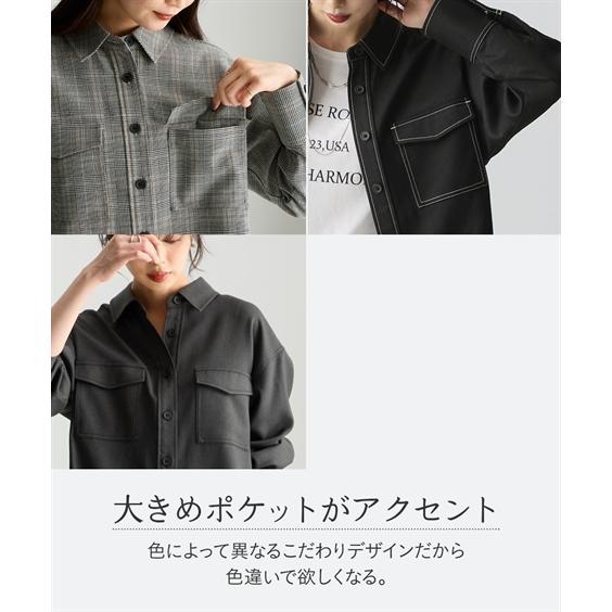 ニッセン（nissen） シャツ ブラウス レディース 美極 配色ステッチ