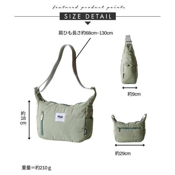 FILA（フィラ） レディース ワッペン付ボンディング ショルダー バッグ