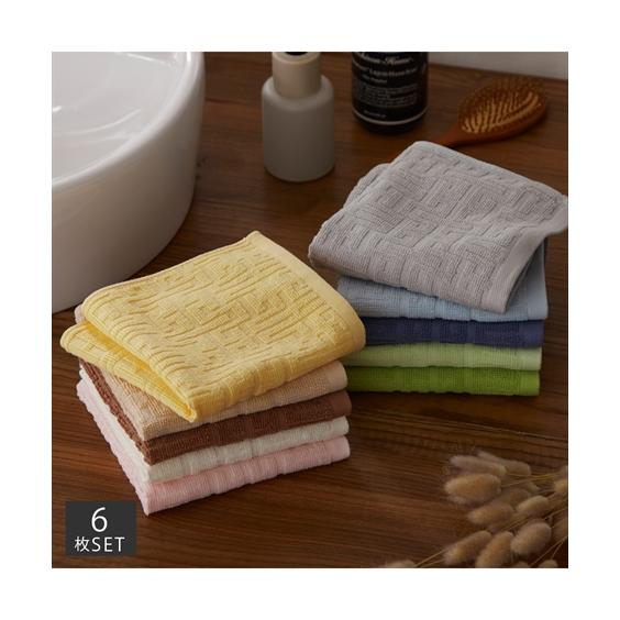 ニッセン（nissen） ハンドタオル ハンカチ バラエティ カラー ハンド