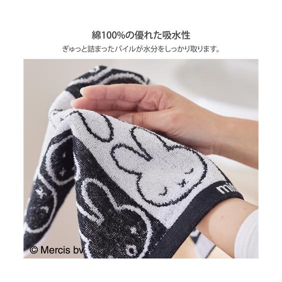 ハンドタオルb品3枚　ユニバとミッフィーの柄　未使用 ハンドタオルb品3枚 ユニバとミッフィーの柄 未使用 ハンドタオルb