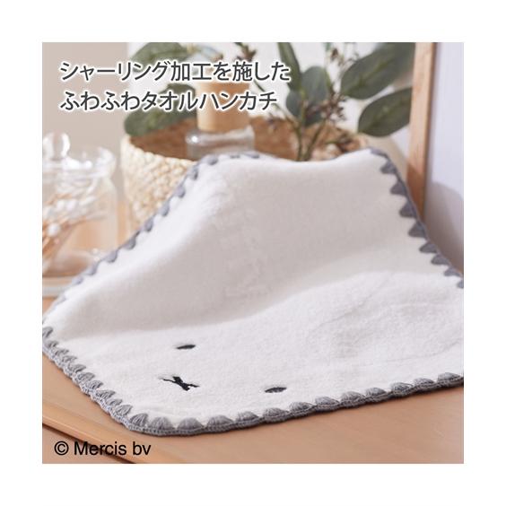 ニッセン（nissen） ハンドタオル ハンカチ フェイスミッフィー タオル