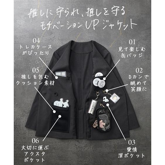 ニッセン（nissen） ジャケット レディース 推し活 推しごと お仕事 