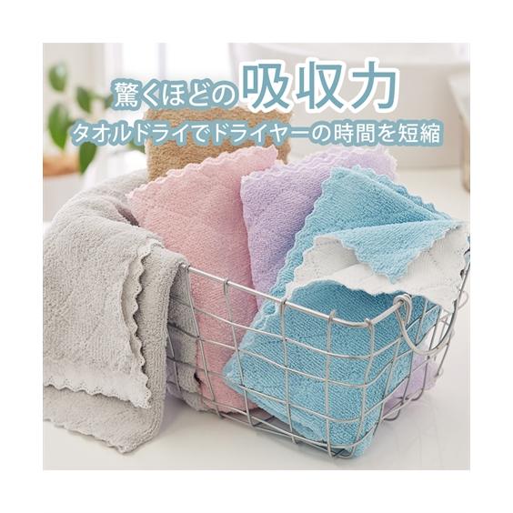 ニッセン（nissen） フェイスタオル マイクロジュエル カラー フェイス
