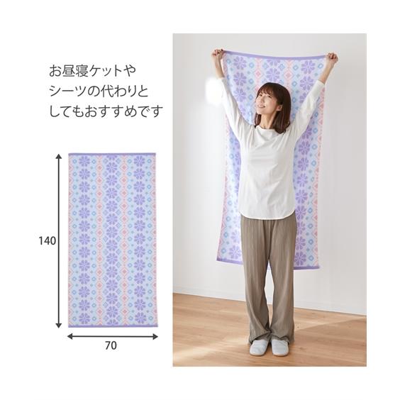 ニッセン（nissen） バスタオル 無撚糸大判バスタオル ミルキーキルト