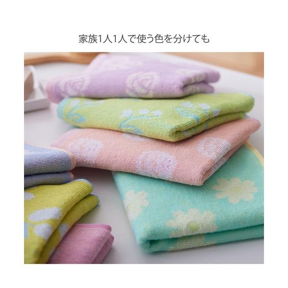 ニッセン（nissen） フェイスタオル 1週間のジャカード フェイス