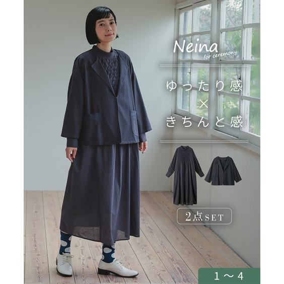 ニッセン（nissen） スーツ フォーマル レディース 入学式 卒業式