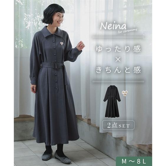 ニッセン（nissen） スーツ フォーマル レディース 入学式 卒業式