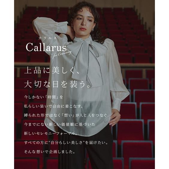 未使用✨sysorus シソラス ボウタイブラウス フォーマル セレモニー日本製 Flolia（フロリア） セレモニースーツ セットアップ レディース