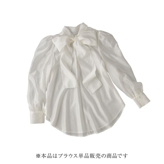 ニッセン（nissen） スーツ フォーマル レディース 入学式 卒業式 単品