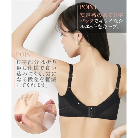 【新品 未使用】ティナプリ BeVi フルカップブラジャー ブラック C80 ニッセン（nissen） ブラジャー レディース 大きい胸 胸を小さく見せる