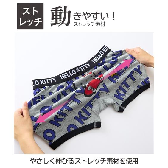 ニッセン（nissen） ボクサーパンツ メンズ HELLO KITTY ハローキティ