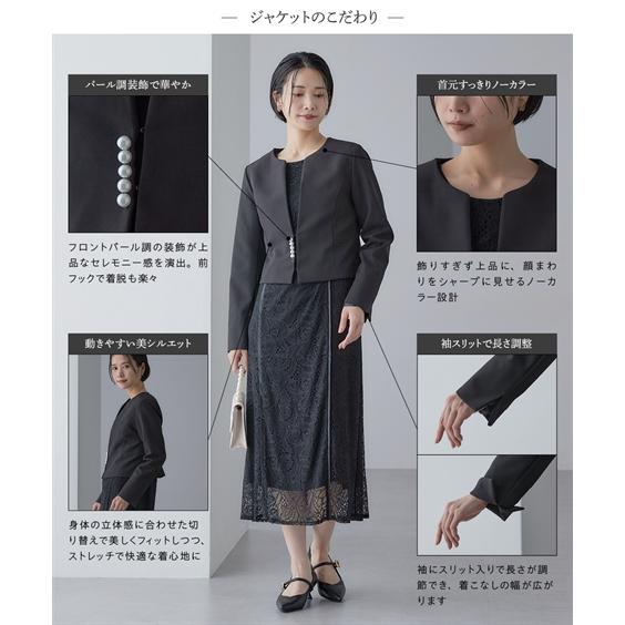 ニッセン　フォーマルスーツ165E ニッセン（nissen） スーツ フォーマル レディース 入学式 卒業式