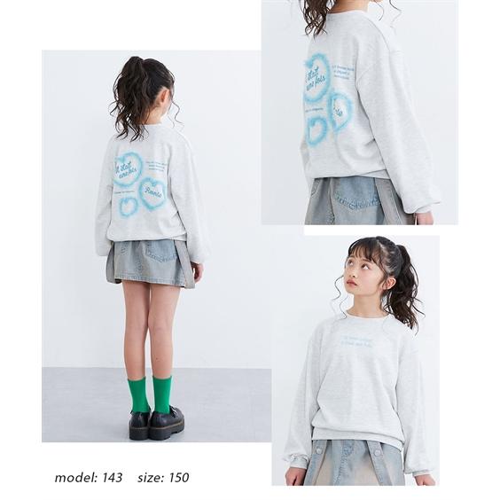 ニッセン（nissen） トレーナー 子供服 キッズ バック ハートチュール