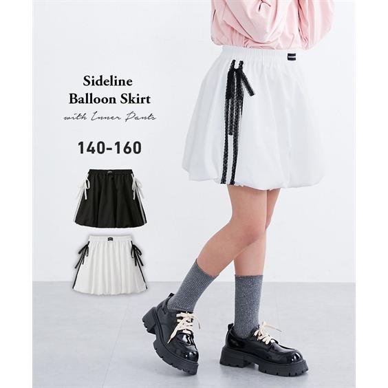 ニッセン（nissen） スカッツ 子供服 キッズ サイドラインバルーン