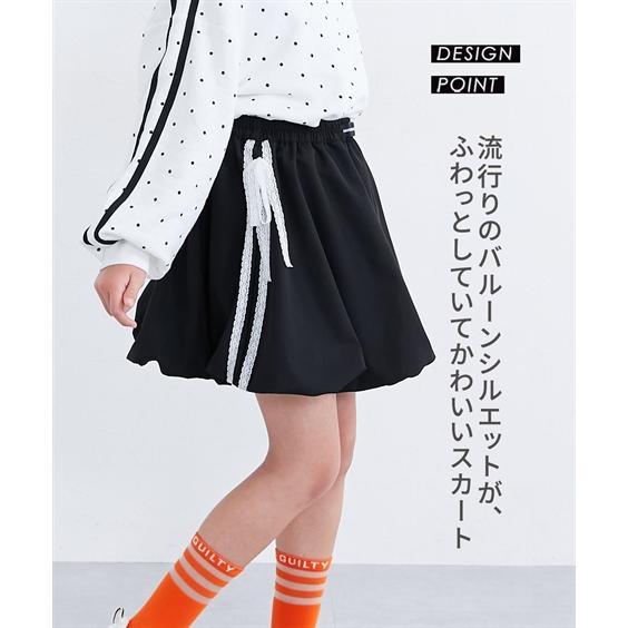 ニッセン（nissen） スカッツ 子供服 キッズ サイドラインバルーン