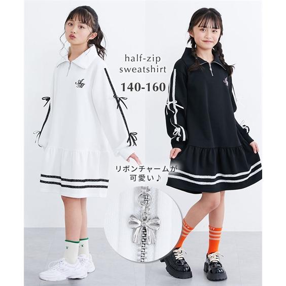 ニッセン（nissen） ワンピース 子供服 キッズ ハーフ ジップ