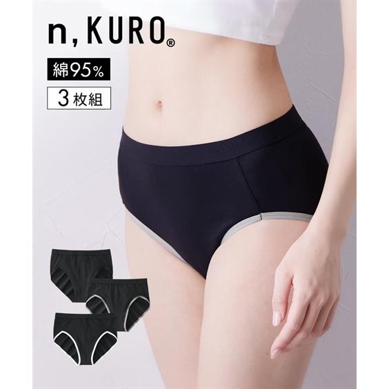 ニッセン（nissen） ショーツ レディース n KURO 綿混 ストレッチ 脚口