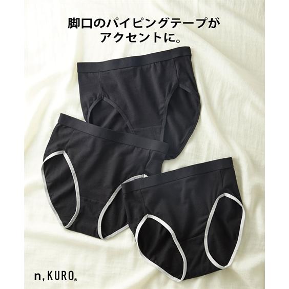 ニッセン（nissen） ショーツ レディース n KURO 綿混 ストレッチ 脚口