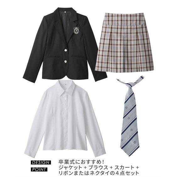 ニッセン（nissen） フォーマル スーツ 子供服 キッズ ゆったりサイズ