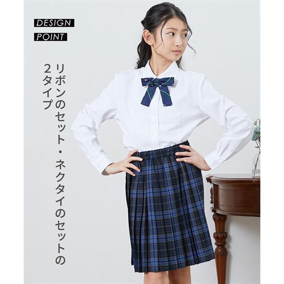 ニッセン（nissen） フォーマル スーツ 子供服 キッズ ゆったりサイズ