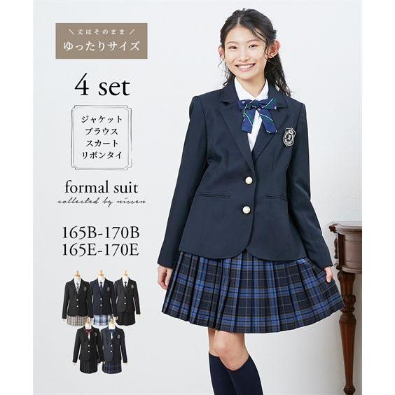 ニッセン（nissen） フォーマル スーツ 子供服 キッズ ゆったりサイズ