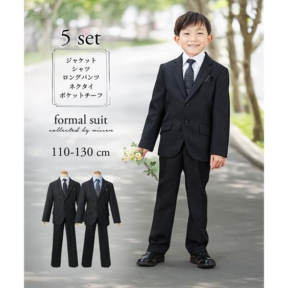 男児フォーマル スーツセット110cm arisana（アリサナ） 入学式 卒園式 子供服 男 男の子 スーツ 七五三