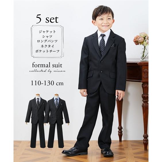 【こぱんだ】キッズスーツ ニッセン（nissen） フォーマル スーツ 子供服 キッズ 卒園 入学 5点