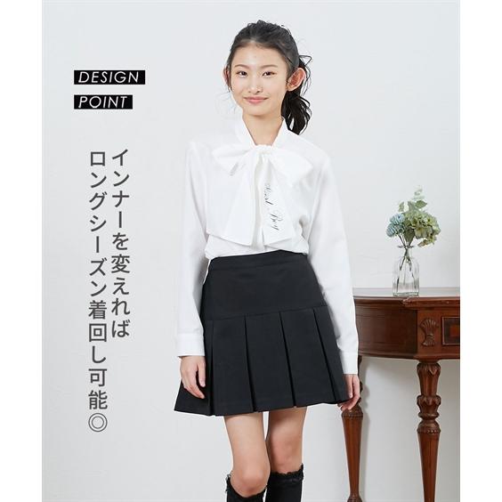 ニッセン（nissen） フォーマル スーツ 子供服 キッズ EAST BOY