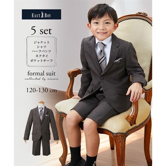 ニッセン（nissen） フォーマル スーツ 子供服 キッズ EAST BOY