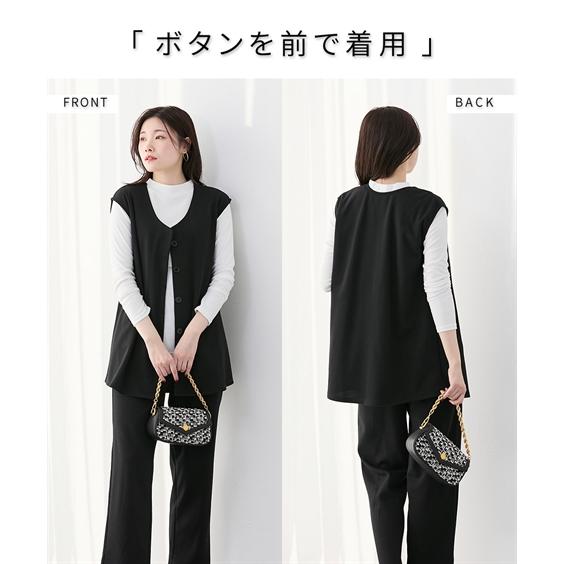 ニッセン（nissen） マタニティ 事務服 授乳服 ママ ウェア カットソー