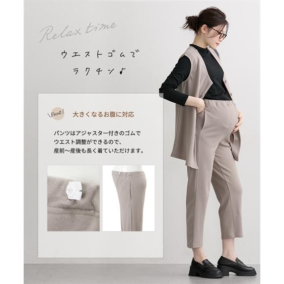 ニッセン（nissen） マタニティ 事務服 授乳服 ママ ウェア カットソー