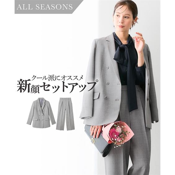 スーツ レディース ダブルブレスト ジャケット パンツ テーラード ＋