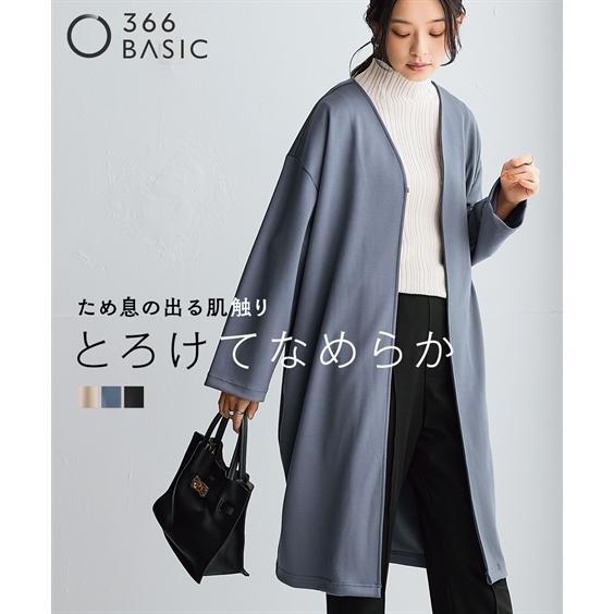 ニッセン（nissen） コート アウター レディース なめらかポンチ素材