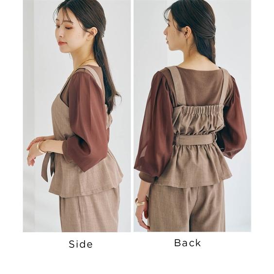 ニッセン（nissen） ワイドパンツ レディース リボン付ビスチェ