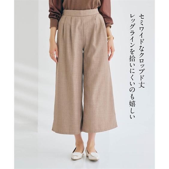 ニッセン（nissen） ワイドパンツ レディース リボン付ビスチェ