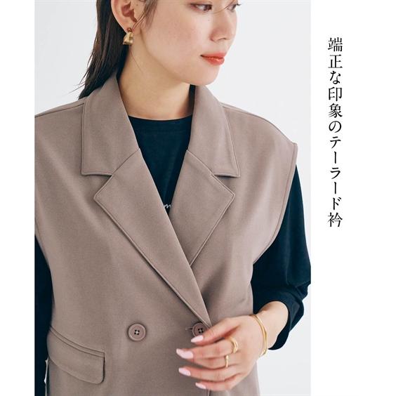 ニッセン（nissen） Tシャツ カットソー レディース ジャケット ベスト