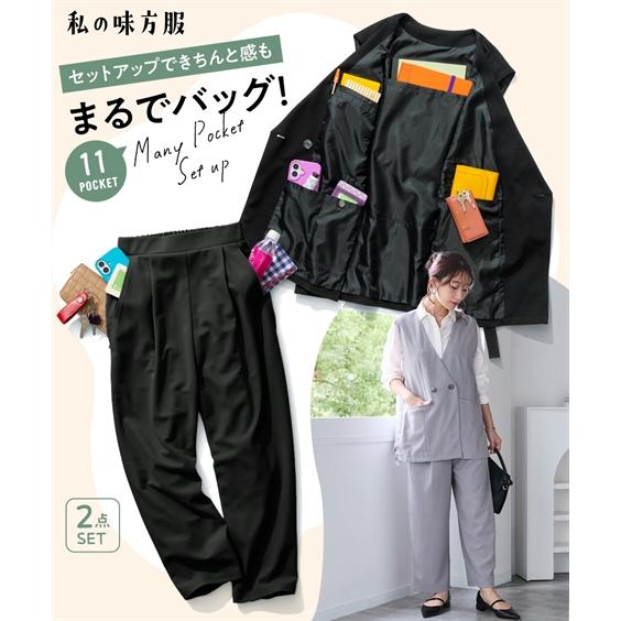 ニッセン（nissen） ベスト レディース セレモニー対応 大容量多