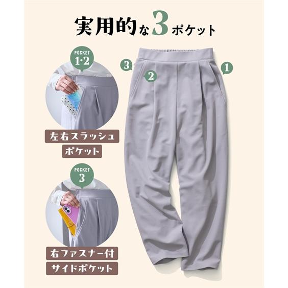 ニッセン（nissen） ベスト レディース セレモニー対応 大容量多