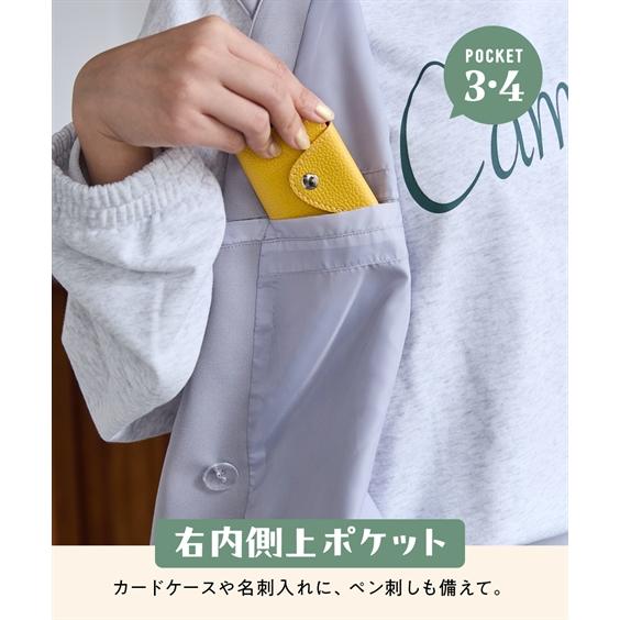 ニッセン（nissen） ベスト レディース セレモニー対応 大容量多