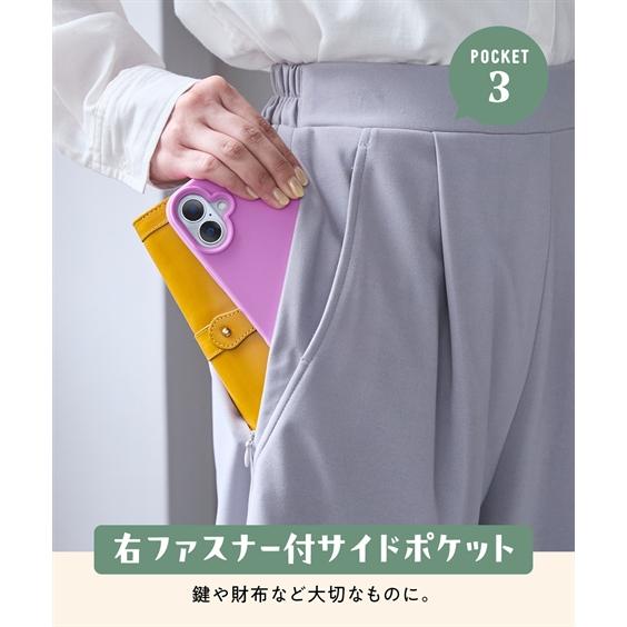 ニッセン（nissen） ベスト レディース セレモニー対応 大容量多