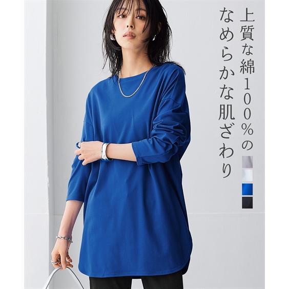 ニッセン（nissen） チュニック レディース 綿100％ スムースゆる