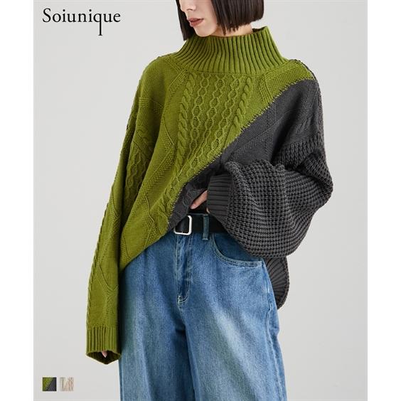 ニッセン（nissen） トップス ニット セーター レディース ゆったり