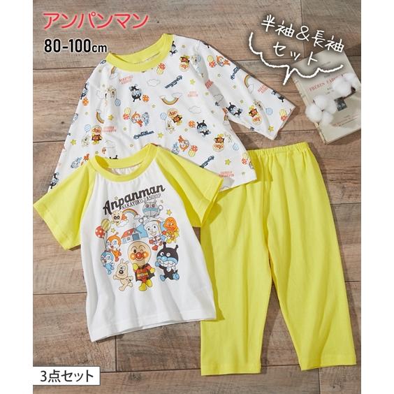 ニッセン（nissen） パジャマ 子供服 ベビー アンパンマン 長袖 半袖
