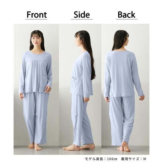 ニッセン（nissen） パジャマ 上下セット レディース GOOD SLEEP
