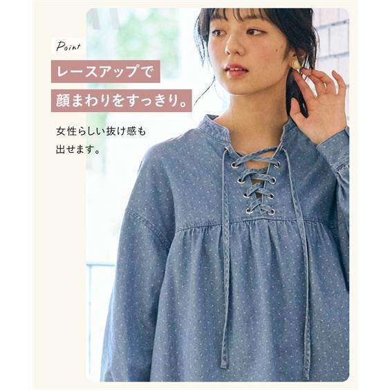 ニッセン（nissen） シャツ ブラウス レディース 綿100％ デニム 