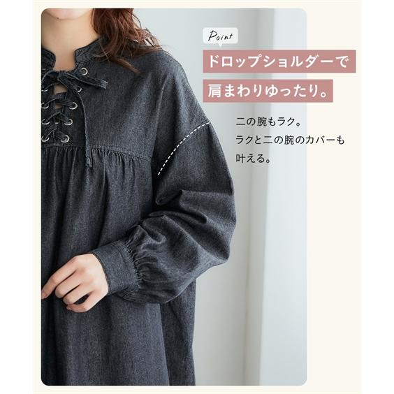 ニッセン（nissen） シャツ ブラウス レディース 綿100％ デニム 