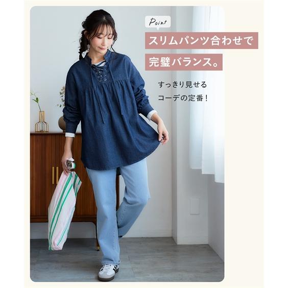 ニッセン（nissen） シャツ ブラウス レディース 綿100％ デニム