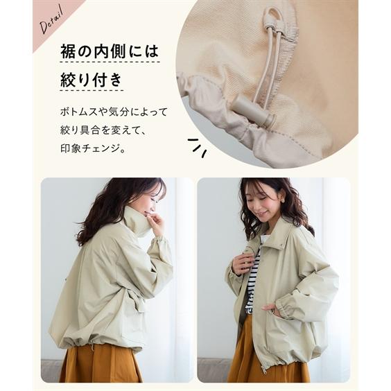 ニッセン（nissen） ブルゾン レディース はっ水 防花粉 UVカット