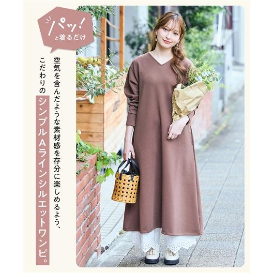 ニッセン（nissen） ワンピース ロング マキシ レディース カノコ