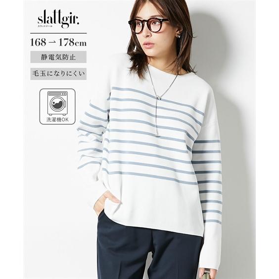 ニッセン（nissen） ニット セーター トールサイズ レディース 高身長